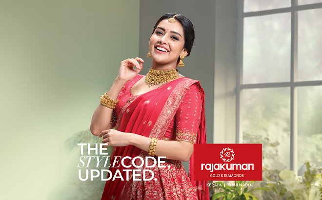 Jewellery in Kerala